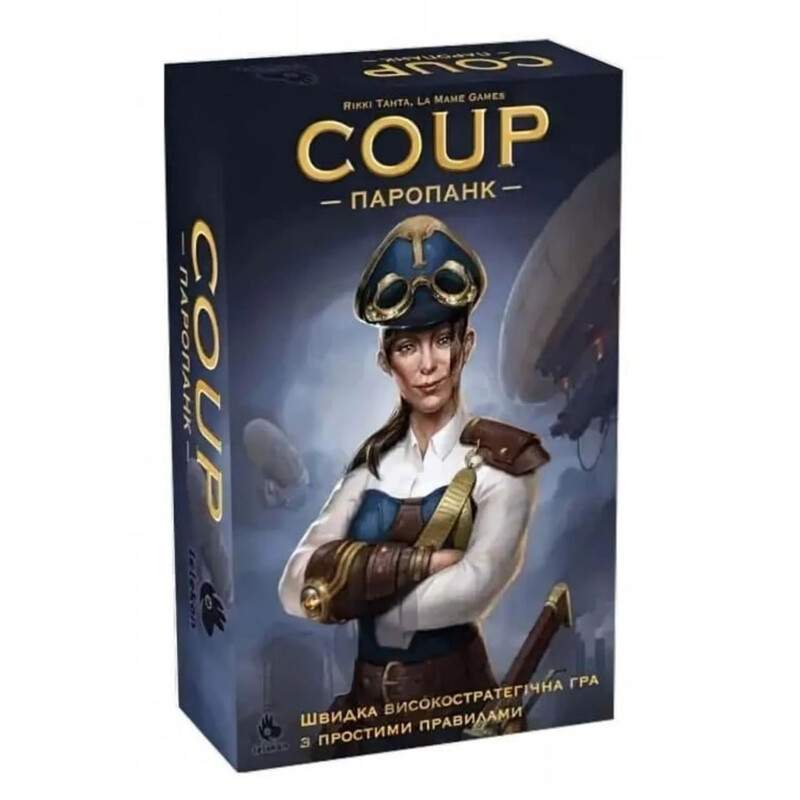 Настільна гра Lelekan Coup - Паропанк (LBG00005)