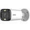 Фото - HDCVI камера Dahua DH-HAC-HFW1500RP-Z-IL-A (2.7–13.5 мм) | click.ua