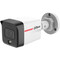 Фото - IP-камера Dahua DH-IPC-HFW1439TC1-A-PRO (2.8мм) 4МП WizColor Lite | click.ua