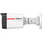 Фото - IP-камера Dahua DH-IPC-HFW1439TC1-A-PRO (2.8мм) 4МП WizColor Lite | click.ua