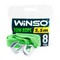 Фото - Трос буксирувальний Winso 8 т 5.5 м (138050) | click.ua