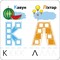 Фото - Умные наклейки. Буквы. 4+ | click.ua