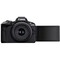 Фото - Цифровая фотокамера Canon EOS R50 + RF-S 18-45 IS STM Black Creator Kit (5811C036) | click.ua