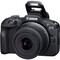Фото - Цифровая фотокамера Canon EOS R100 + 18-45 IS STM Travel Kit (6052C074) | click.ua