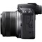 Фото - Цифровая фотокамера Canon EOS R100 + 18-45 IS STM Travel Kit (6052C074) | click.ua