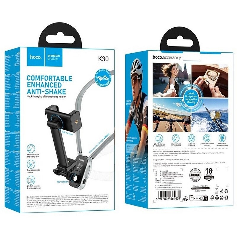Держатель Hoco K30 Campo neck-hanging holder Black/Gray