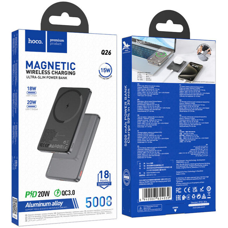 Универсальная мобильная батарея Hoco Q26 Joy PD20W Metal Gray (6942007624039)
