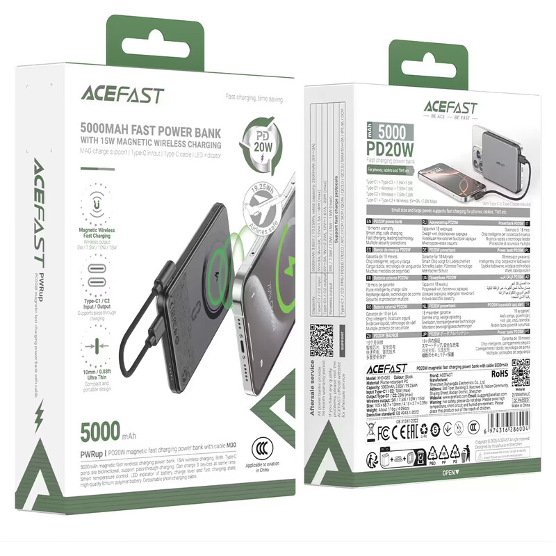Универсальная мобильная батарея Acefast M30 5000mAh PD20W Black (6974316286004)