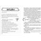 Фото - Совершенно нецелованная. Книга 1: Привет, это я! / Нина Элизабет Грентведт | click.ua