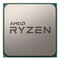 Фото - Процессор AMD Ryzen 5 5500F (4.4GHz 19MB 65W AM4) Tray (100-000001905) | click.ua