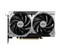 Фото - Видеокарта GF RTX 5060 8GB GDDR7 Ventus 2X OC V1 MSI (GeForce RTX 5060 8G VENTUS 2X OC V1) | click.ua