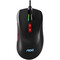 Фото - Мышь AOC GM180B LED Black | click.ua