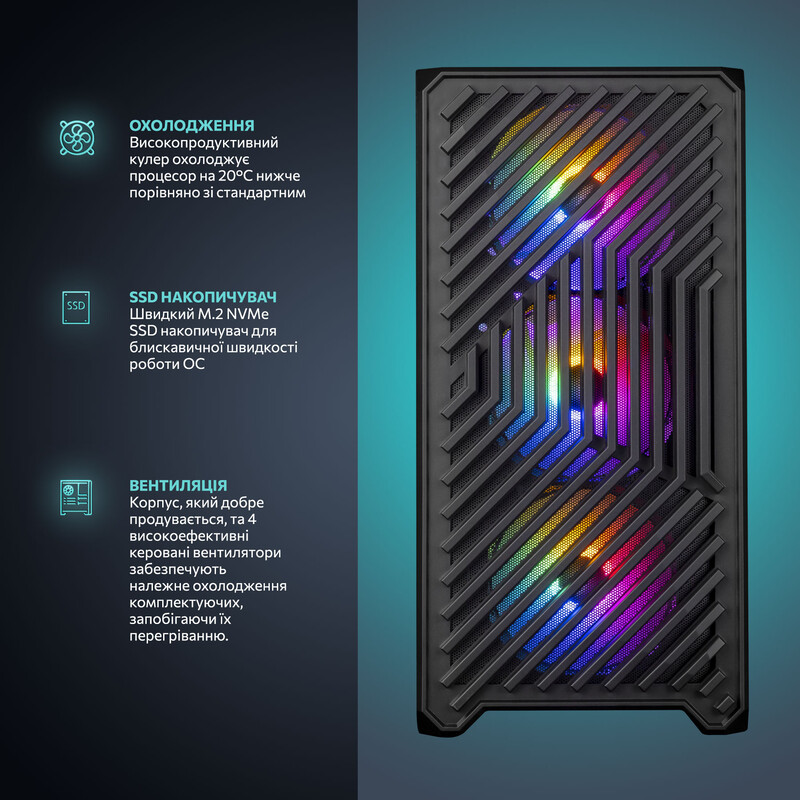 Игровой компьютер ASGARD GAMER 5060 8GB / Ryzen 5 8400F / DDR5 32GB / SSD 1TB (ASG-G-5060-5944)