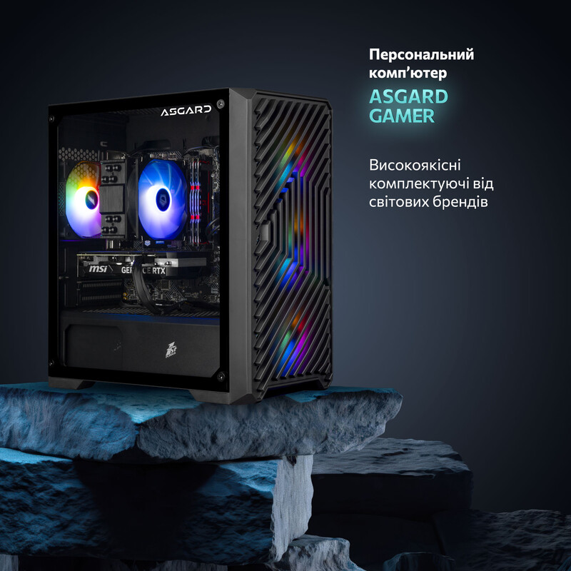 Игровой компьютер ASGARD GAMER 5060 8GB / Ryzen 5 8400F / DDR5 32GB / SSD 1TB (ASG-G-5060-5944)