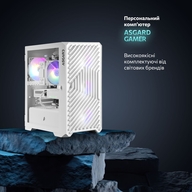 Игровой компьютер ASGARD GAMER 5060 8GB / Ryzen 5 8400F / DDR5 32GB / SSD 1TB (ASG-G-5060-5945)