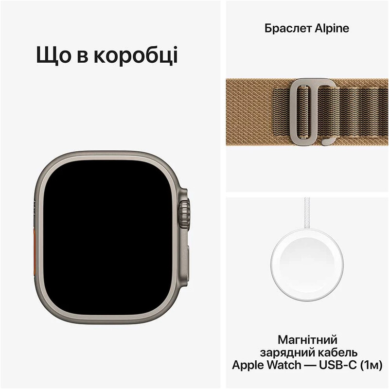 Смарт-часы Apple Watch Ultra 4 GPS + Cellular 49mm Natural Titanium Case with Desert Alpine Loop - Large (MJAG4QI/A)