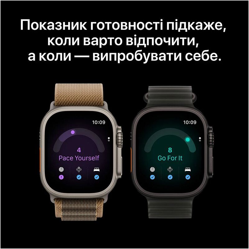 Смарт-часы Apple Watch Ultra 4 GPS + Cellular 49mm Natural Titanium Case with Desert Alpine Loop - Large (MJAG4QI/A)