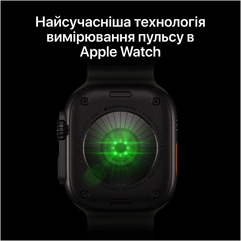 Смарт-часы Apple Watch Ultra 4 GPS + Cellular 49mm Natural Titanium Case with Desert Alpine Loop - Large (MJAG4QI/A)
