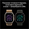 Фото - Смарт-часы Apple Watch Ultra 4 GPS + Cellular 49mm Natural Titanium Case with Desert Alpine Loop - Large (MJAG4QI/A) | click.ua