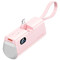 Фото - Универсальная мобильная батарея Vention 4800mAh 22,5W Pink (FHRP0) | click.ua