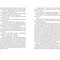 Фото - Андрофаги. Книга 1 / Даниил Клочко | click.ua