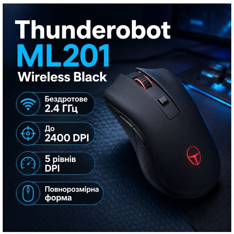 Миша бездротова Thunderobot ML201 Black (6970796744546)