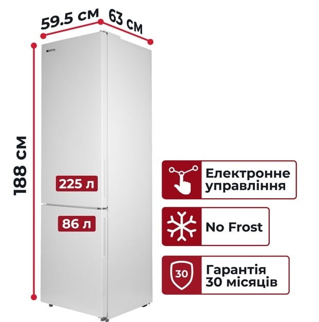 Холодильник Grifon NFN-185W