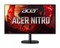 Фото - Монитор Acer 27" KG270P0bi (UM.HX0EE.047) VA Black 144Hz | click.ua