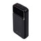 Фото - Универсальная мобильная батарея Rivacase Rivapower VA2221 20000 mAh Black | click.ua