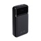 Фото - Универсальная мобильная батарея Rivacase Rivapower VA2221 20000 mAh Black | click.ua
