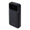 Фото - Универсальная мобильная батарея Rivacase Rivapower VA2221 20000 mAh Black | click.ua