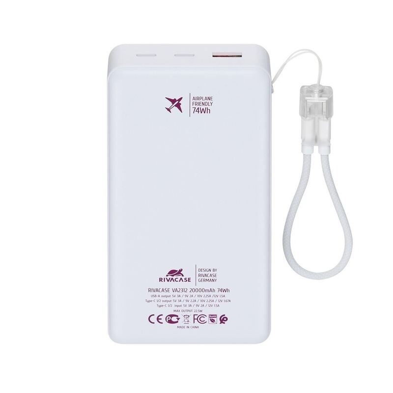 Универсальная мобильная батарея Rivacase Rivapower VA2312 20000 mAh White