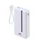 Фото - Универсальная мобильная батарея Rivacase Rivapower VA2312 20000 mAh White | click.ua