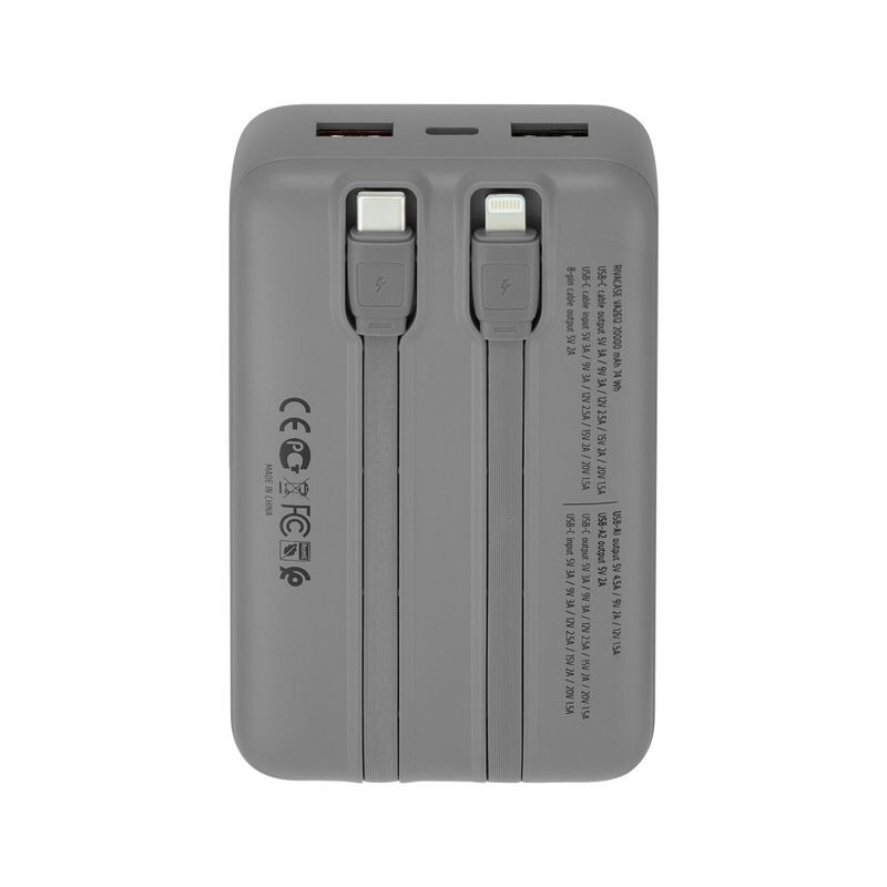 Универсальная мобильная батарея Rivacase Rivapower VA2612 20000 mAh Grey
