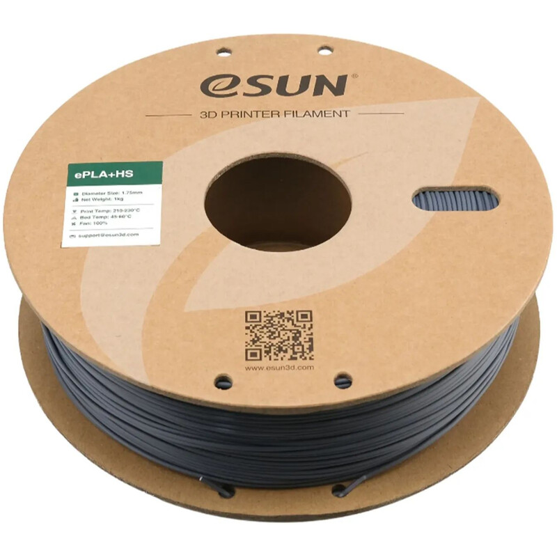 ePLA-пластик eSUN для 3D-принтера 1.75 мм 1 кг, Gray (EPLA-HS-P175H1)