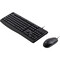 Фото - Комплект (клавиатура, мышь) AOC KM170B USB UA Black (KM170B/97) | click.ua