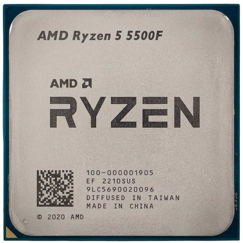 Процесор AMD Ryzen 5 5500F (4.4GHz 19MB 65W AM4) Multipack (100-100001905MPK)