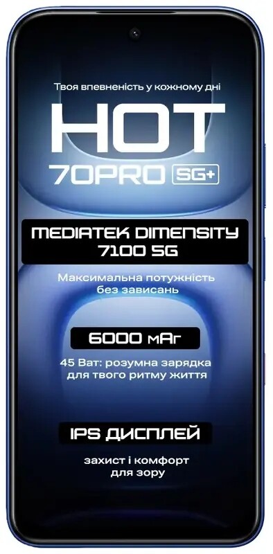 Смартфон Infinix Hot 70 Pro X6896 8/256GB Blue