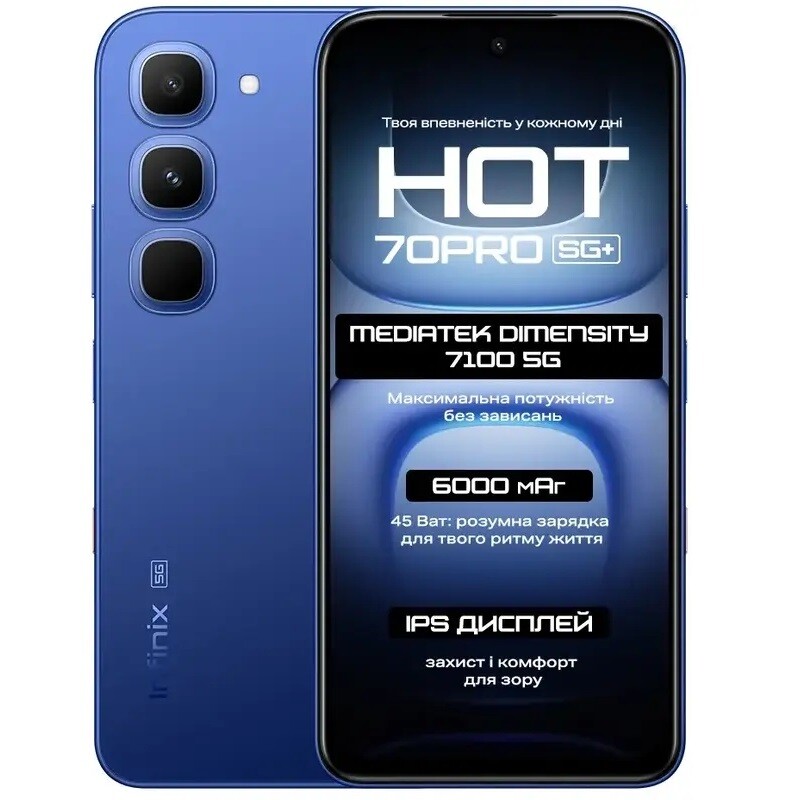 Смартфон Infinix Hot 70 Pro X6896 8/256GB Blue
