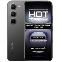 Смартфон Infinix Hot 70 Pro X6896 8/256GB Night Pulse