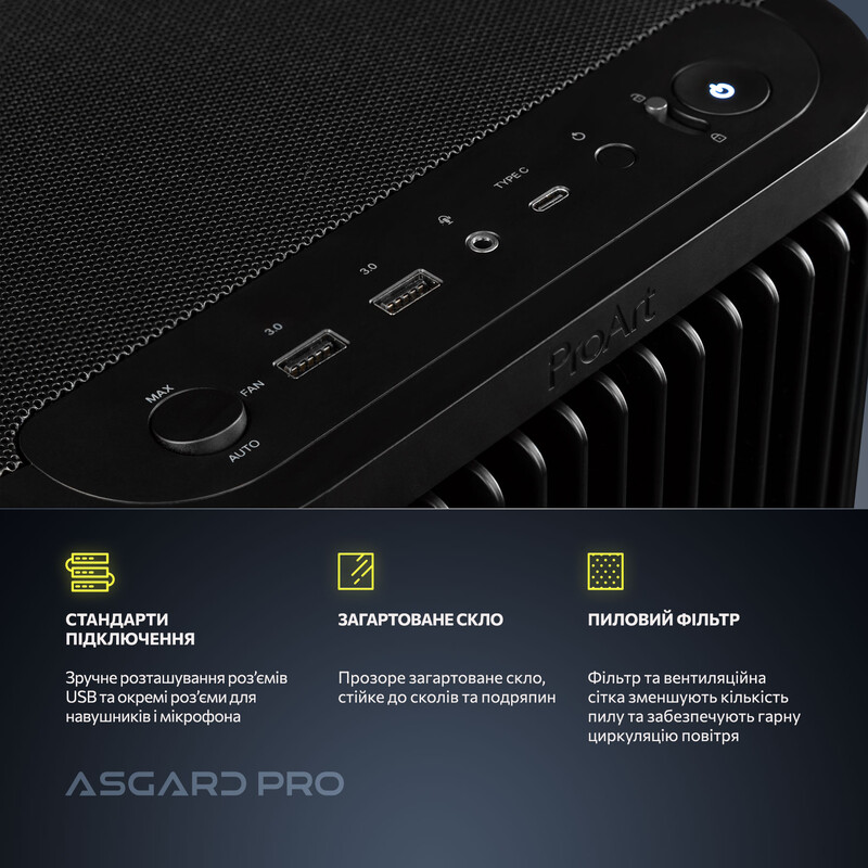 Комп`ютер ASGARD CREATOR ProArt RTX 5070 / Ryzen 7 9700X / DDR5 32GB / SSD 2TB (ASG-C-5070-9000)