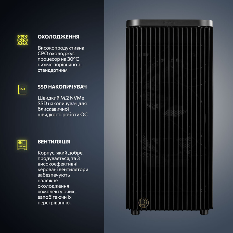 Комп`ютер ASGARD CREATOR ProArt RTX 5080 / Ryzen 9 9900X / DDR5 64GB / SSD 4TB (ASG-C-5080-9005)