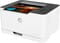 Фото - Принтер А4 HP Color Laser 150nw з Wi-Fi (4ZB95A) | click.ua