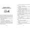 Фото - Эми и Тайный Клуб Супердевушек. Книга 4: Следствие во время каникул / Агнешка Мелех | click.ua