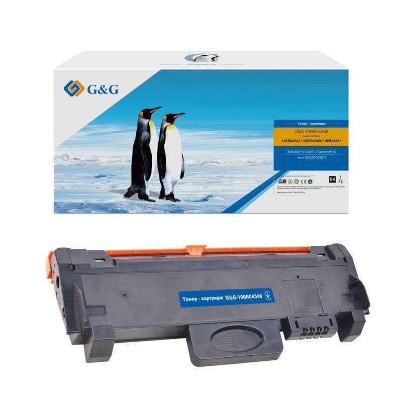 Картридж G&G (G&G-106R04348) Xerox B205/B210/B215 Black (106R04348)