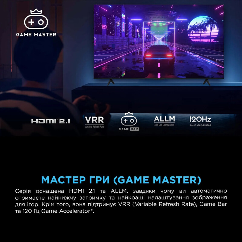 Телевизор TCL 75T69C