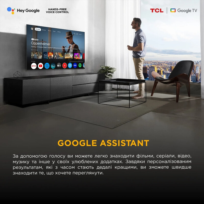 Телевизор TCL 75T69C