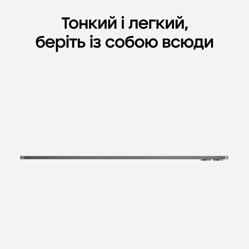 Планшет Samsung Galaxy Tab S12 Ultra 5G 12/512GB Gray (SM-X946BZAPEUC)