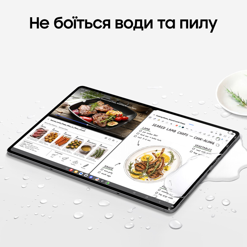 Планшет Samsung Galaxy Tab S12 Ultra 5G 12/512GB Gray (SM-X946BZAPEUC)