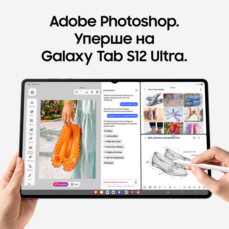 Планшет Samsung Galaxy Tab S12 Ultra 5G 12/512GB Gray (SM-X946BZAPEUC)
